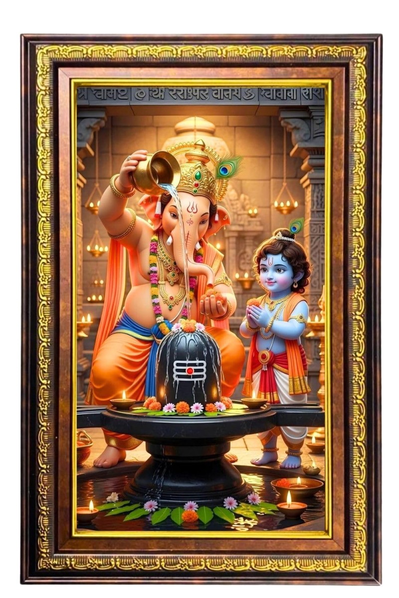 Lord Ganesha Digital Golden Balck Color Photo Frame | Hindu Religious Wall Decor | 16x22 Inches - Inspirational Wall Art For Office, Home Decor - Ideal Spiritual Gift (F16591)