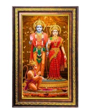 Lord Rama And Sita And Hanuman Digital Golden Balck Color Photo Frame | Hindu Religious Wall Decor | 10x16 Inches - Inspirational Wall Art For Office, Home Decor - Ideal Spiritual Gift (F16552)