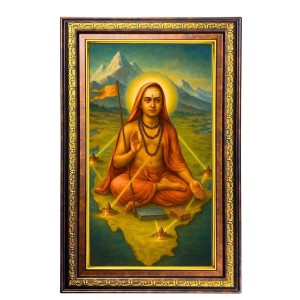 Adhi Shankarcharya Digital Golden Balck Color Photo Frame | Hindu Religious Wall Decor | 10x16 Inches - Inspirational Wall Art For Office, Home Decor - Ideal Spiritual Gift (F16940) Adhi Shankarcharya Digital Golden Balck Color Photo Frame | Hindu Religious Wall Decor | 10x16 Inches - Inspirational Wall Art For Office, Home Decor - Ideal Spiritual Gift (F16940)