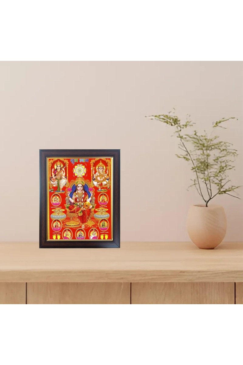 Hitech Sales Maa Lakshmi with Eight Avatars with Saraswati and Ganeshji Photo Frame for Pooja Room, Temple Decor, Home Decoration and Gift