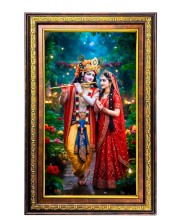 Radha Krishna Digital Golden Balck Color Photo Frame | Hindu Religious Wall Decor | 18x24 Inches - Inspirational Wall Art For Office, Home Decor - Ideal Spiritual Gift (F16713)
