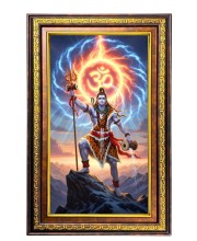 Lord Shiva Digital Golden Balck Color Photo Frame | Hindu Religious Wall Decor | 18x24 Inches - Inspirational Wall Art For Office, Home Decor - Ideal Spiritual Gift (F16849)