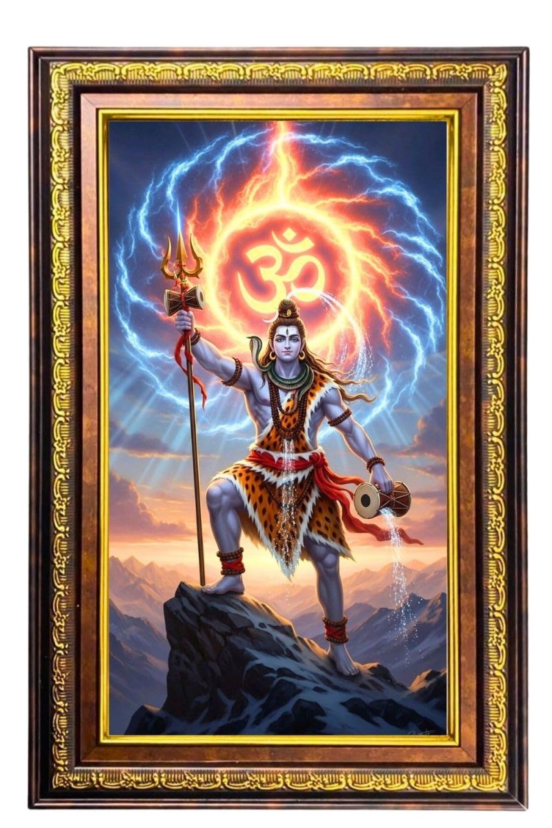 Lord Shiva Digital Golden Balck Color Photo Frame | Hindu Religious Wall Decor | 18x24 Inches - Inspirational Wall Art For Office, Home Decor - Ideal Spiritual Gift (F16849)
