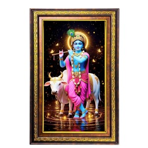Lord Krishna Digital Golden Balck Color Photo Frame | Hindu Religious Wall Decor | 18x24 Inches - Inspirational Wall Art For Office, Home Decor - Ideal Spiritual Gift (F16481)