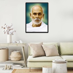 Narayana guru Laminated Photo (7x9 Inches Without glass) Divine Blessings for Table and Walls,Home & Office and Temple Decoration Narayana guru Laminated Photo (7x9 Inches Without glass) Divine Blessings for Table and Walls,Home & Office and Temple Decoration