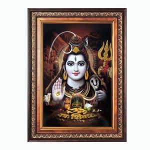 Sri Lord Shiva Color Photo 12x16 Inch - Vibrant Religious Wall Art for Home or Office Decor.
