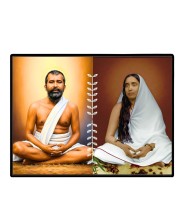 Maa SaradaSarada Devi Laminated Photo - 7x9 Inches, Divine Blessings For Home & Office And Temple Decoration (F16167)