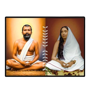 Maa SaradaSarada Devi Laminated Photo - 7x9 Inches, Divine Blessings For Home & Office And Temple Decoration (F16167)