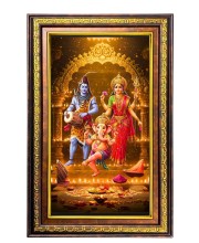 Lord Shiva And Parvathi And Ganesha Digital Golden Balck Color Photo Frame | Hindu Religious Wall Decor | 12x18 Inches - Inspirational Wall Art For Office, Home Decor - Ideal Spiritual Gift (F16883)