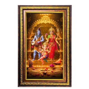 Lord Shiva And Parvathi And Ganesha Digital Golden Balck Color Photo Frame | Hindu Religious Wall Decor | 10x16 Inches - Inspirational Wall Art For Office, Home Decor - Ideal Spiritual Gift (F16883) Lord Shiva And Parvathi And Ganesha Digital Golden Balck Color Photo Frame | Hindu Religious Wall Decor | 10x16 Inches - Inspirational Wall Art For Office, Home Decor - Ideal Spiritual Gift (F16883)