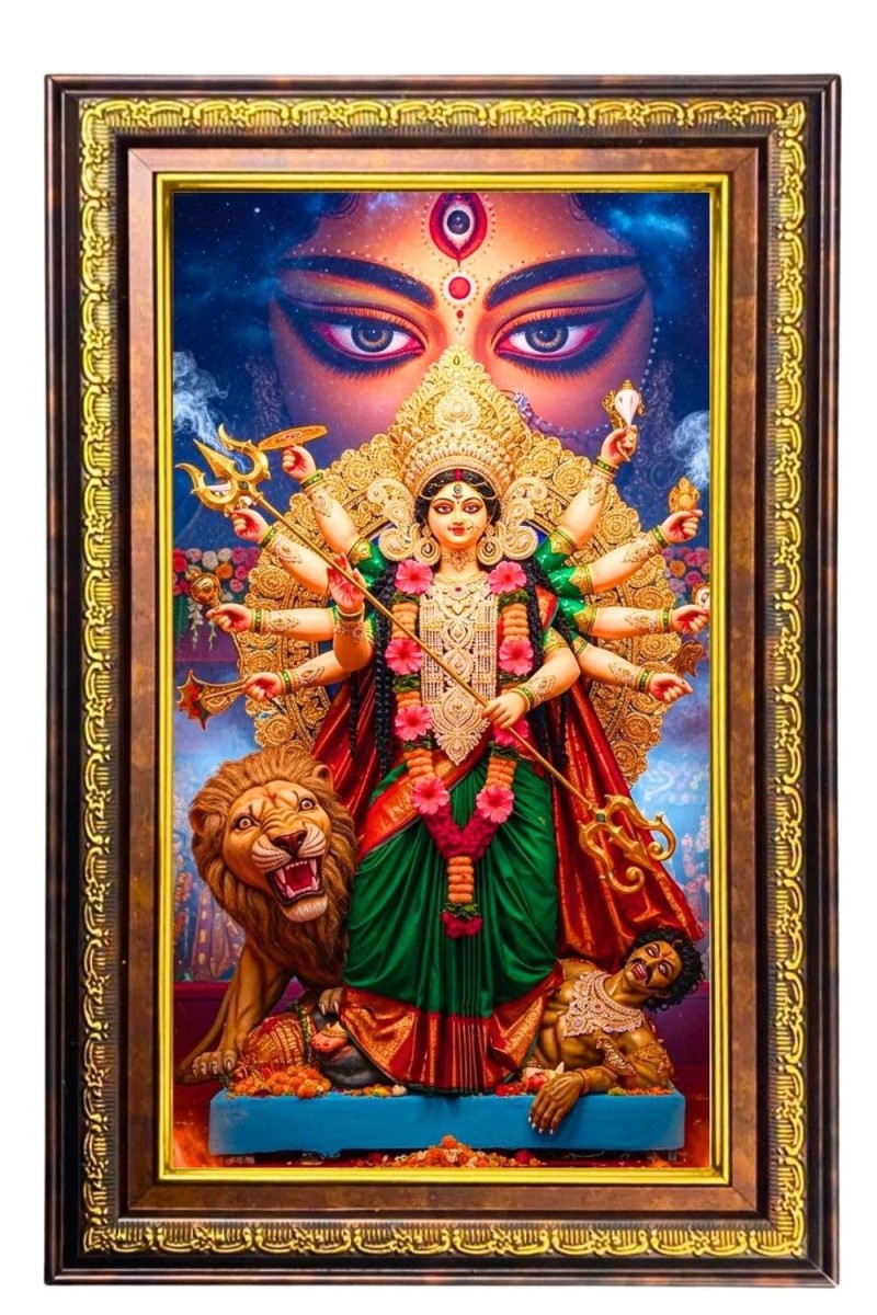 Goddess Durga Digital Golden Balck Color Photo Frame | Hindu Religious Wall Decor | 12x18 Inches - Inspirational Wall Art For Office, Home Decor - Ideal Spiritual Gift (F16905)