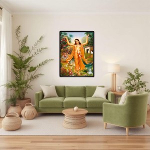 Chaitanya Mahaprabhu Laminated Photo - 11x13 Inches, Divine Blessings for Home & Office and Temple Decoration Chaitanya Mahaprabhu Laminated Photo - 11x13 Inches, Divine Blessings for Home & Office and Temple Decoration