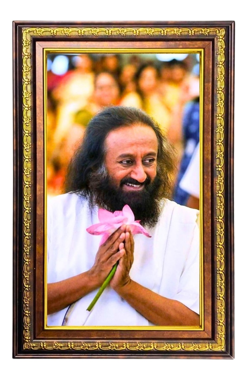 Sri Sri Ravi Shankar Digital Golden Balck Color Photo Frame | Hindu Religious Wall Decor | 16x22 Inches - Inspirational Wall Art For Office, Home Decor - Ideal Spiritual Gift (F16613)