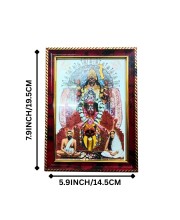 Maa Kali Religious Photo Frame with Sri Ramakrishna & Sarada Devi | Hindu Goddess Kali Wall Photo Frame for Home, Office, Puja & Mandir Decor