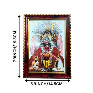 Maa Kali Religious Photo Frame with Sri Ramakrishna & Sarada Devi | Hindu Goddess Kali Wall Photo Frame for Home, Office, Puja & Mandir Decor Maa Kali Religious Photo Frame with Sri Ramakrishna & Sarada Devi | Hindu Goddess Kali Wall Photo Frame for Home, Office, Puja & Mandir Decor