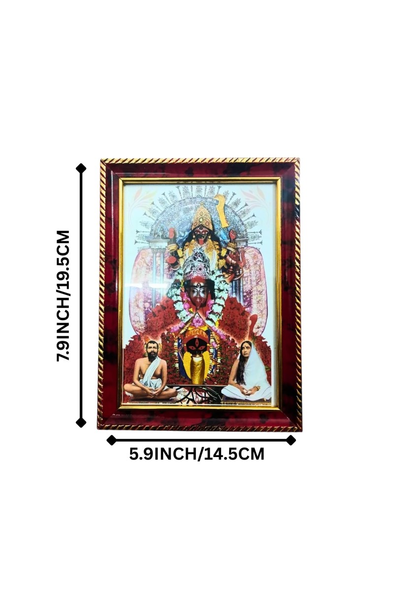 Maa Kali Religious Photo Frame with Sri Ramakrishna & Sarada Devi | Hindu Goddess Kali Wall Photo Frame for Home, Office, Puja & Mandir Decor