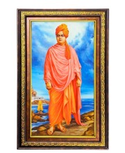 Swami Vivekananda Digital Golden Balck Color Photo Frame | Hindu Religious Wall Decor | 10x16 Inches - Inspirational Wall Art For Office, Home Decor - Ideal Spiritual Gift (F16463)