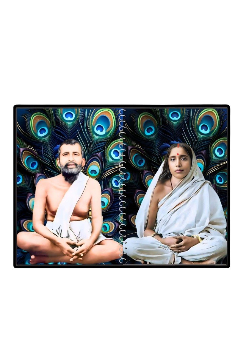 Swami Ramakrishna & Maa Sarada Devi Laminated Photo - 7x9 Inches, Divine Blessings For Home & Office And Temple Decoration (F16324)