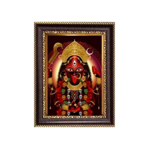 Maa kaali Digital Print Photo 8.7x10.7 inches - Vibrant Religious Wall Art for Home or Office Decor. Maa kaali Digital Print Photo 8.7x10.7 inches - Vibrant Religious Wall Art for Home or Office Decor.
