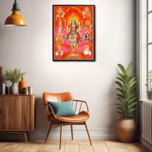 Nava Durga Laminated Photo - 7x9 Inches, Divine Blessings for Home & Office and Temple Decoration Nava Durga Laminated Photo - 7x9 Inches, Divine Blessings for Home & Office and Temple Decoration