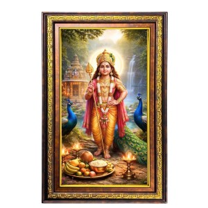 Lord Murugan Digital Golden Balck Color Photo Frame | Hindu Religious Wall Decor | 10x16 Inches - Inspirational Wall Art For Office, Home Decor - Ideal Spiritual Gift (F16484) Lord Murugan Digital Golden Balck Color Photo Frame | Hindu Religious Wall Decor | 10x16 Inches - Inspirational Wall Art For Office, Home Decor - Ideal Spiritual Gift (F16484)