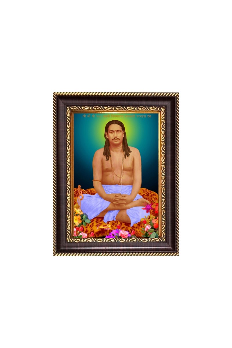 Nigamananda Paramahansa Digital Print Photo 10.7x12.7 inches - Vibrant Religious Wall Art for Home or Office Decor.