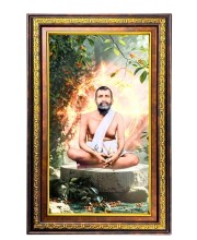Ramakrishna Paramahamsa Digital Golden Balck Color Photo Frame | Hindu Religious Wall Decor | 10x16 Inches - Inspirational Wall Art For Office, Home Decor - Ideal Spiritual Gift (F16620)
