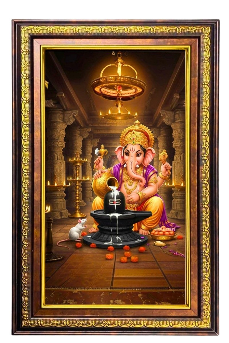 Lord Ganesha Digital Golden Balck Color Photo Frame | Hindu Religious Wall Decor | 18x24 Inches - Inspirational Wall Art For Office, Home Decor - Ideal Spiritual Gift (F16884)