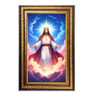 Lord Jesus Digital Golden Balck Color Photo Frame | Hindu Religious Wall Decor | 18x24 Inches - Inspirational Wall Art For Office, Home Decor - Ideal Spiritual Gift (F16758) Lord Jesus Digital Golden Balck Color Photo Frame | Hindu Religious Wall Decor | 18x24 Inches - Inspirational Wall Art For Office, Home Decor - Ideal Spiritual Gift (F16758)