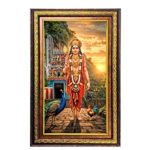 Lord Murugan Digital Golden Balck Color Photo Frame | Hindu Religious Wall Decor | 10x16 Inches - Inspirational Wall Art For Office, Home Decor - Ideal Spiritual Gift (F16469) Lord Murugan Digital Golden Balck Color Photo Frame | Hindu Religious Wall Decor | 10x16 Inches - Inspirational Wall Art For Office, Home Decor - Ideal Spiritual Gift (F16469)