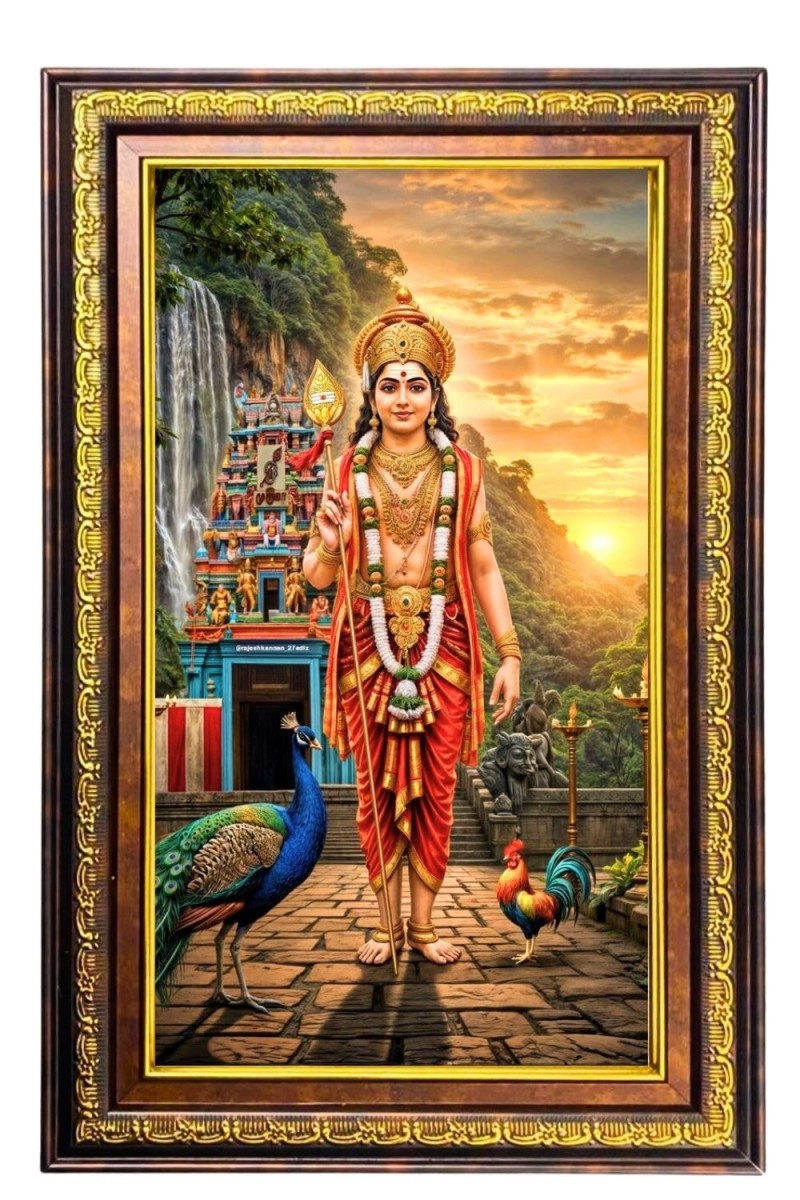 Lord Murugan Digital Golden Balck Color Photo Frame | Hindu Religious Wall Decor | 10x16 Inches - Inspirational Wall Art For Office, Home Decor - Ideal Spiritual Gift (F16469)
