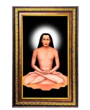 Mahavatar Babaji Maharaj Digital Golden Balck Color Photo Frame | Hindu Religious Wall Decor | 10x16 Inches - Inspirational Wall Art For Office, Home Decor - Ideal Spiritual Gift (F16936)
