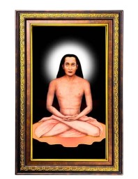 Mahavatar Babaji Maharaj Digital Golden Balck Color Photo Frame | Hindu Religious Wall Decor | 16x22 Inches - Inspirational Wall Art For Office, Home Decor - Ideal Spiritual Gift (F16936)