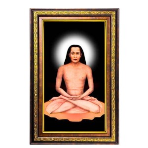 Mahavatar Babaji Maharaj Digital Golden Balck Color Photo Frame | Hindu Religious Wall Decor | 16x22 Inches - Inspirational Wall Art For Office, Home Decor - Ideal Spiritual Gift (F16936) Mahavatar Babaji Maharaj Digital Golden Balck Color Photo Frame | Hindu Religious Wall Decor | 16x22 Inches - Inspirational Wall Art For Office, Home Decor - Ideal Spiritual Gift (F16936)