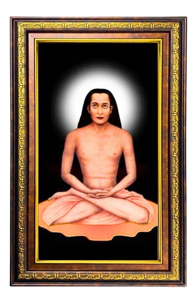 Mahavatar Babaji Maharaj Digital Golden Balck Color Photo Frame | Hindu Religious Wall Decor | 16x22 Inches - Inspirational Wall Art For Office, Home Decor - Ideal Spiritual Gift (F16936)