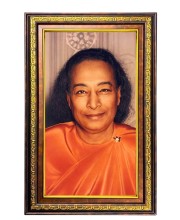 Paramahamsa Yogananda Digital Golden Balck Color Photo Frame | Hindu Religious Wall Decor | 12x18 Inches - Inspirational Wall Art For Office, Home Decor - Ideal Spiritual Gift (F16625)