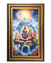 Lord Shiva And Parvathi Digital Golden Balck Color Photo Frame | Hindu Religious Wall Decor | 10x16 Inches - Inspirational Wall Art For Office, Home Decor - Ideal Spiritual Gift (F16926)