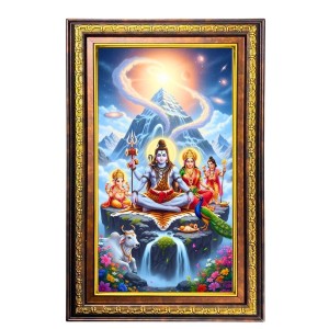 Lord Shiva And Parvathi Digital Golden Balck Color Photo Frame | Hindu Religious Wall Decor | 14x20 Inches - Inspirational Wall Art For Office, Home Decor - Ideal Spiritual Gift (F16926) Lord Shiva And Parvathi Digital Golden Balck Color Photo Frame | Hindu Religious Wall Decor | 14x20 Inches - Inspirational Wall Art For Office, Home Decor - Ideal Spiritual Gift (F16926)
