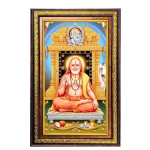 Raghavendra Swami Digital Golden Balck Color Photo Frame | Hindu Religious Wall Decor | 18x24 Inches - Inspirational Wall Art For Office, Home Decor - Ideal Spiritual Gift (F16784)