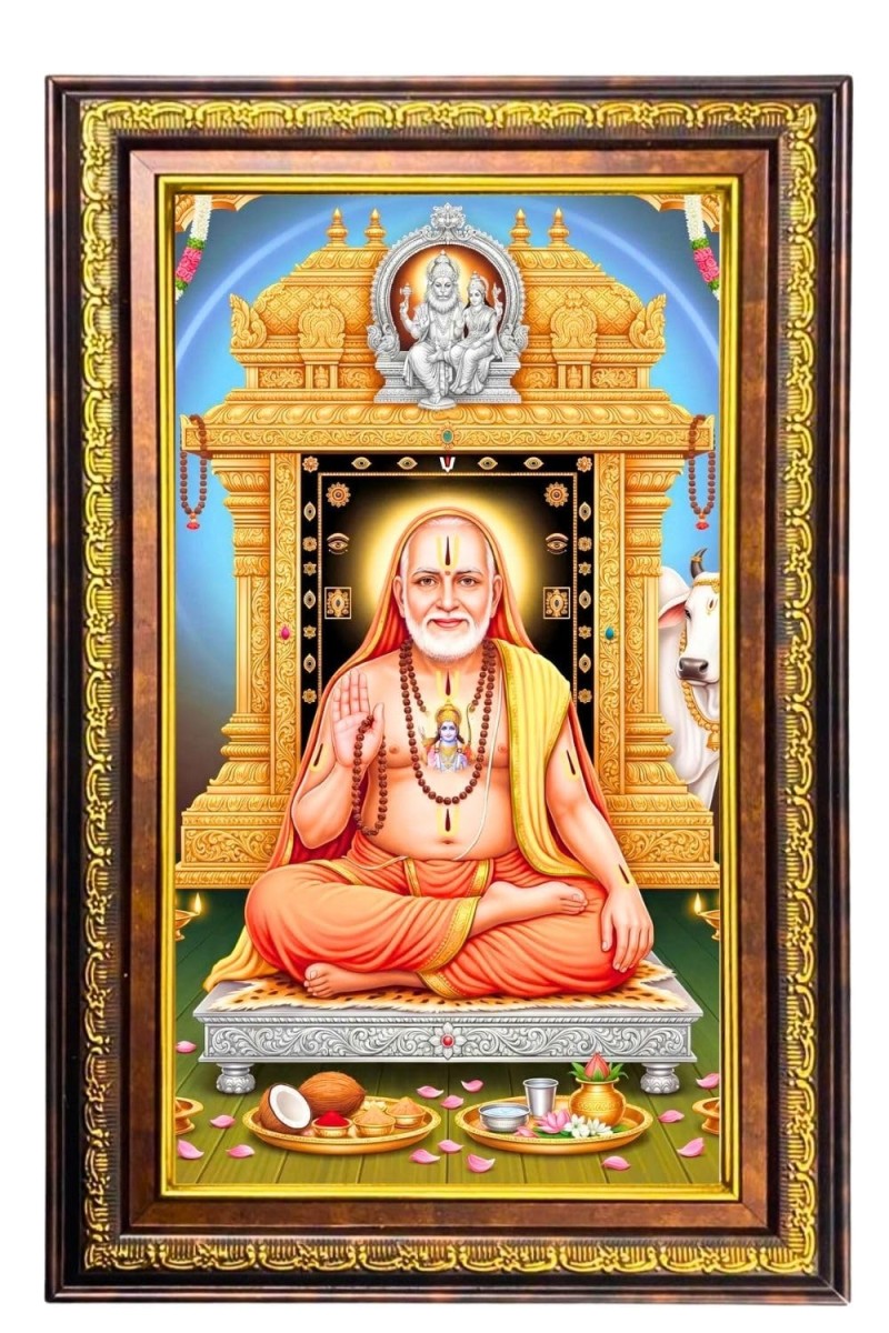 Raghavendra Swami Digital Golden Balck Color Photo Frame | Hindu Religious Wall Decor | 18x24 Inches - Inspirational Wall Art For Office, Home Decor - Ideal Spiritual Gift (F16784)