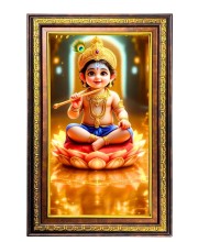 Lord Krishna Digital Golden Balck Color Photo Frame | Hindu Religious Wall Decor | 18x24 Inches - Inspirational Wall Art For Office, Home Decor - Ideal Spiritual Gift (F16800)
