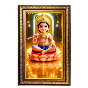 Lord Krishna Digital Golden Balck Color Photo Frame | Hindu Religious Wall Decor | 18x24 Inches - Inspirational Wall Art For Office, Home Decor - Ideal Spiritual Gift (F16800) Lord Krishna Digital Golden Balck Color Photo Frame | Hindu Religious Wall Decor | 18x24 Inches - Inspirational Wall Art For Office, Home Decor - Ideal Spiritual Gift (F16800)