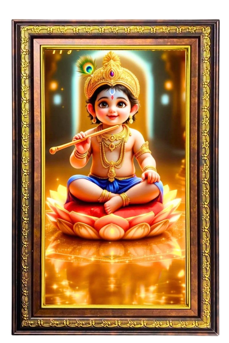 Lord Krishna Digital Golden Balck Color Photo Frame | Hindu Religious Wall Decor | 18x24 Inches - Inspirational Wall Art For Office, Home Decor - Ideal Spiritual Gift (F16800)