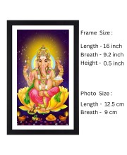 Lord Ganesh Beautiful Colored Photo | Beautiful Wall Art| Devotional wall art |Ideal for Home or Office Decor or Puja room