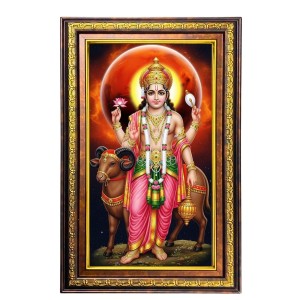 Lord Vishnu Digital Golden Balck Color Photo Frame | Hindu Religious Wall Decor | 14x20 Inches - Inspirational Wall Art For Office, Home Decor - Ideal Spiritual Gift (F16921) Lord Vishnu Digital Golden Balck Color Photo Frame | Hindu Religious Wall Decor | 14x20 Inches - Inspirational Wall Art For Office, Home Decor - Ideal Spiritual Gift (F16921)