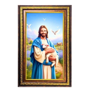 Lord Jesus Digital Golden Balck Color Photo Frame | Hindu Religious Wall Decor | 18x24 Inches - Inspirational Wall Art For Office, Home Decor - Ideal Spiritual Gift (F16734) Lord Jesus Digital Golden Balck Color Photo Frame | Hindu Religious Wall Decor | 18x24 Inches - Inspirational Wall Art For Office, Home Decor - Ideal Spiritual Gift (F16734)