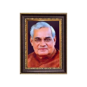Sri Atal Bihari bajpayee Digital Print Photo 10.7x12.7 inches - Vibrant Religious Wall Art for Home or Office Decor. Sri Atal Bihari bajpayee Digital Print Photo 10.7x12.7 inches - Vibrant Religious Wall Art for Home or Office Decor.