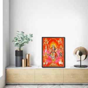 Nava Durga Laminated Photo - 7x9 Inches, Divine Blessings for Home & Office and Temple Decoration Nava Durga Laminated Photo - 7x9 Inches, Divine Blessings for Home & Office and Temple Decoration