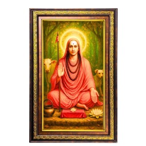 Adhi Shankarcharya Digital Golden Balck Color Photo Frame | Hindu Religious Wall Decor | 14x20 Inches - Inspirational Wall Art For Office, Home Decor - Ideal Spiritual Gift (F16939) Adhi Shankarcharya Digital Golden Balck Color Photo Frame | Hindu Religious Wall Decor | 14x20 Inches - Inspirational Wall Art For Office, Home Decor - Ideal Spiritual Gift (F16939)