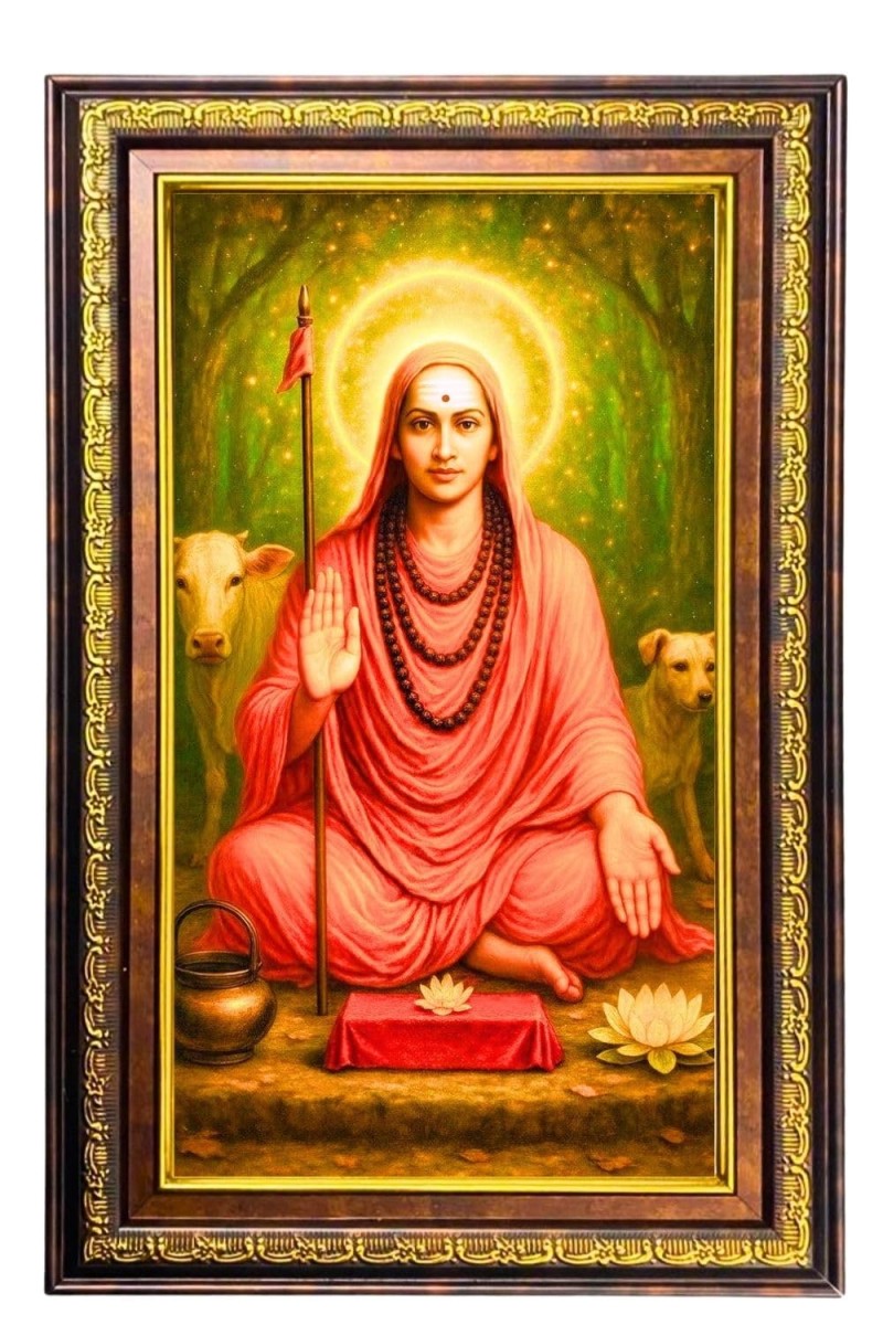 Adhi Shankarcharya Digital Golden Balck Color Photo Frame | Hindu Religious Wall Decor | 14x20 Inches - Inspirational Wall Art For Office, Home Decor - Ideal Spiritual Gift (F16939)